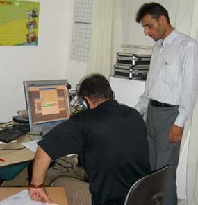 Recording Bible